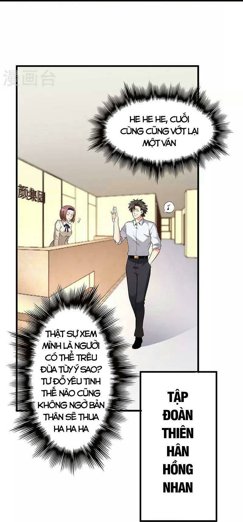 Diệu Thủ Cuồng Y Chapter 216 - Trang 2