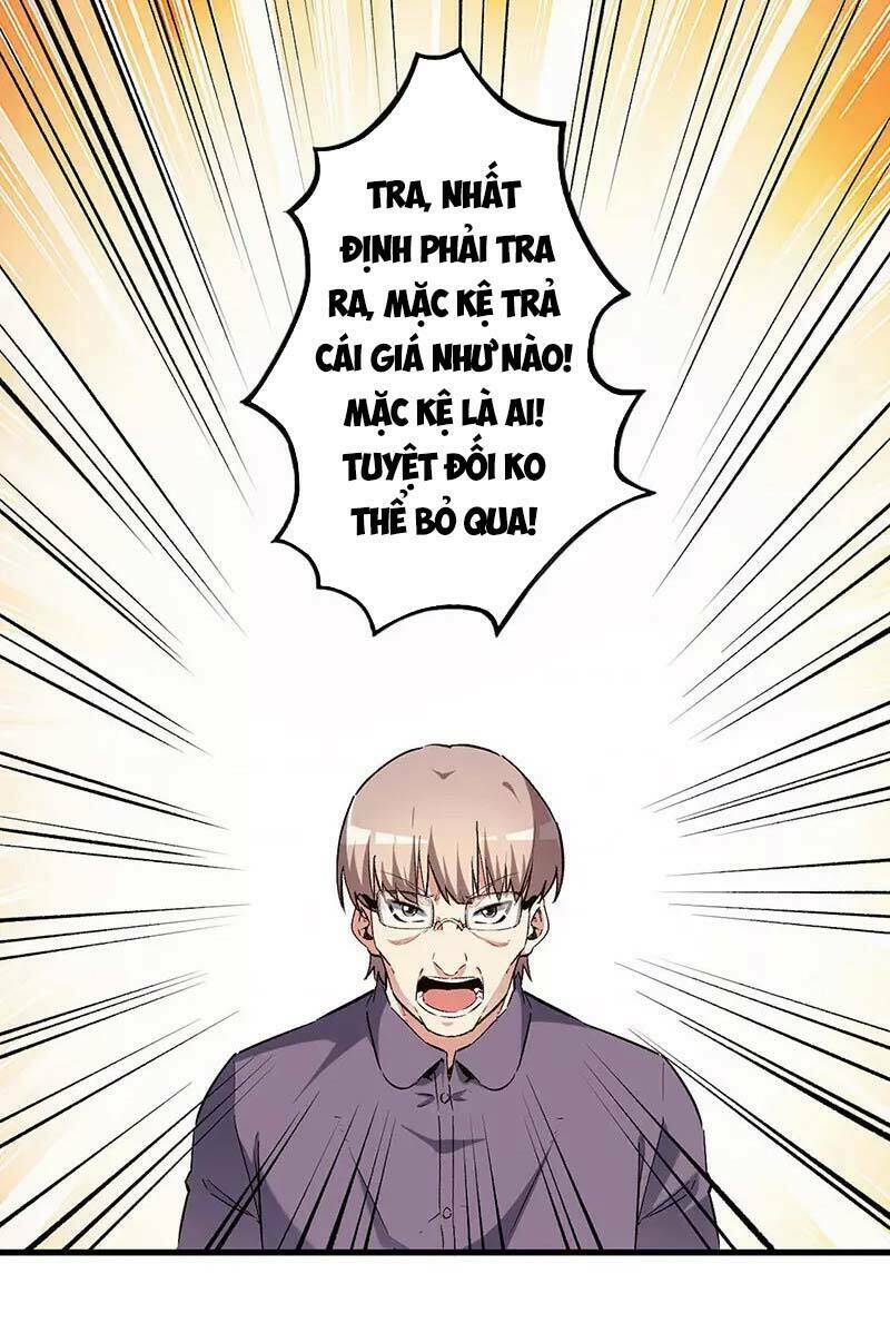 Diệu Thủ Cuồng Y Chapter 214 - Trang 2