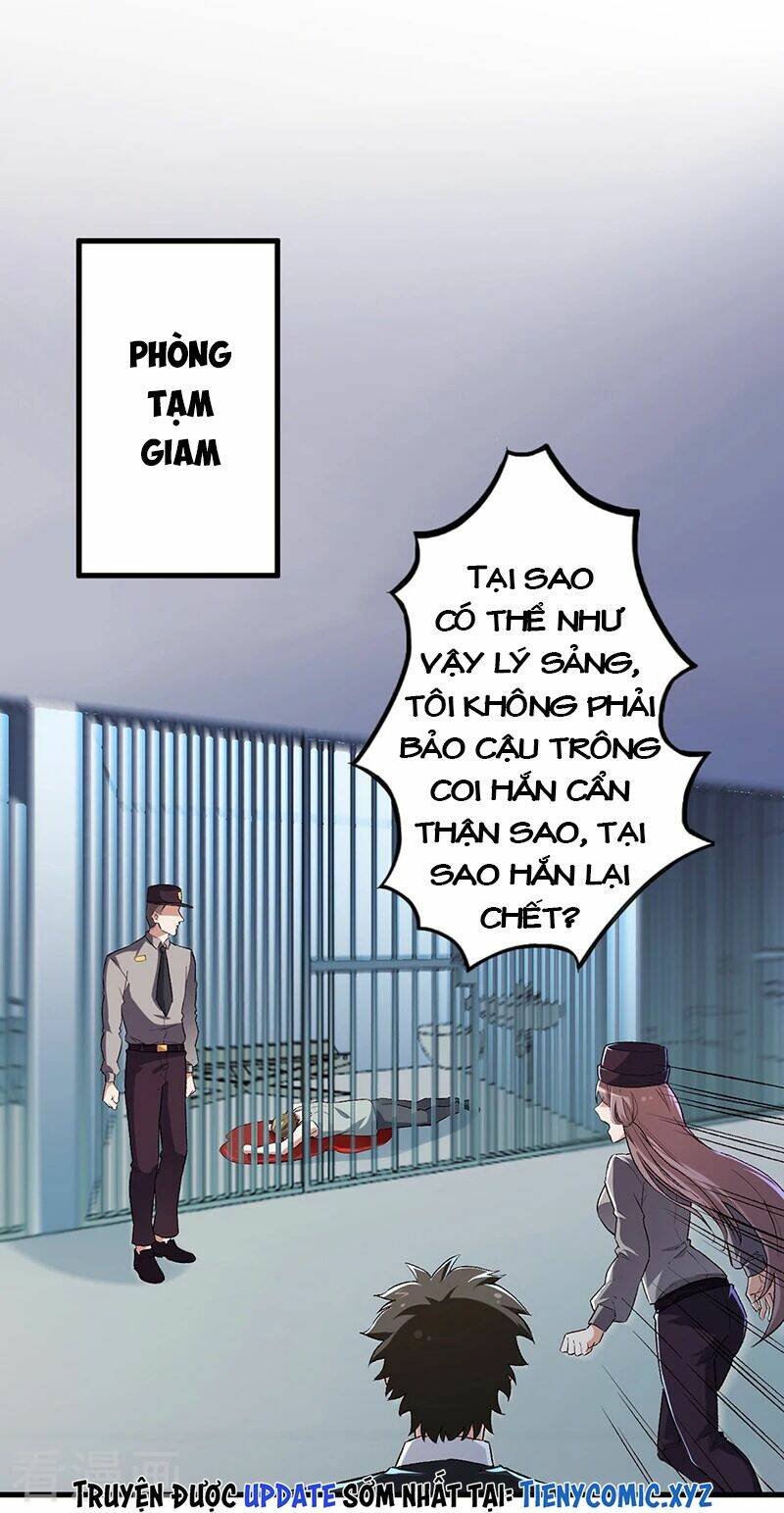 Diệu Thủ Cuồng Y Chapter 199 - Trang 2