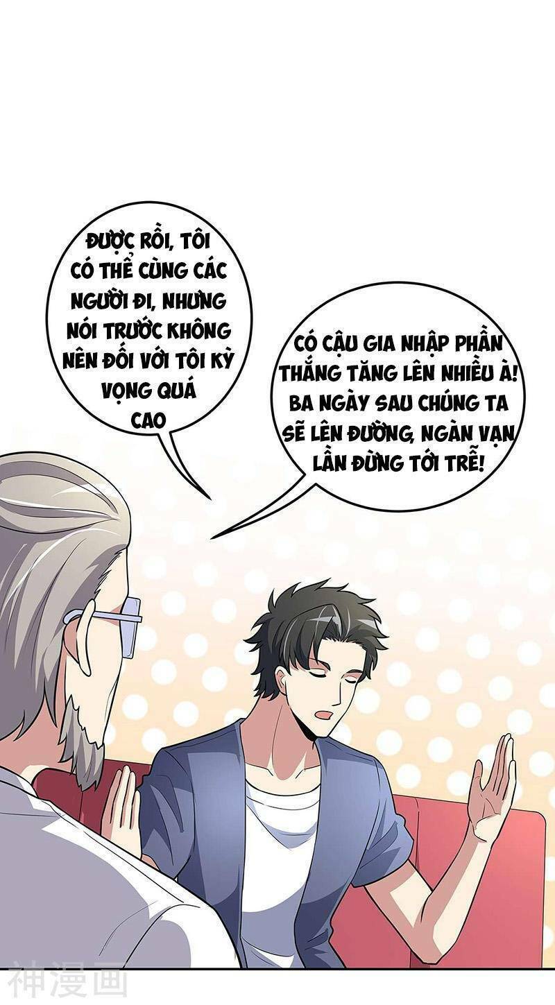 Diệu Thủ Cuồng Y Chapter 125 - Trang 2