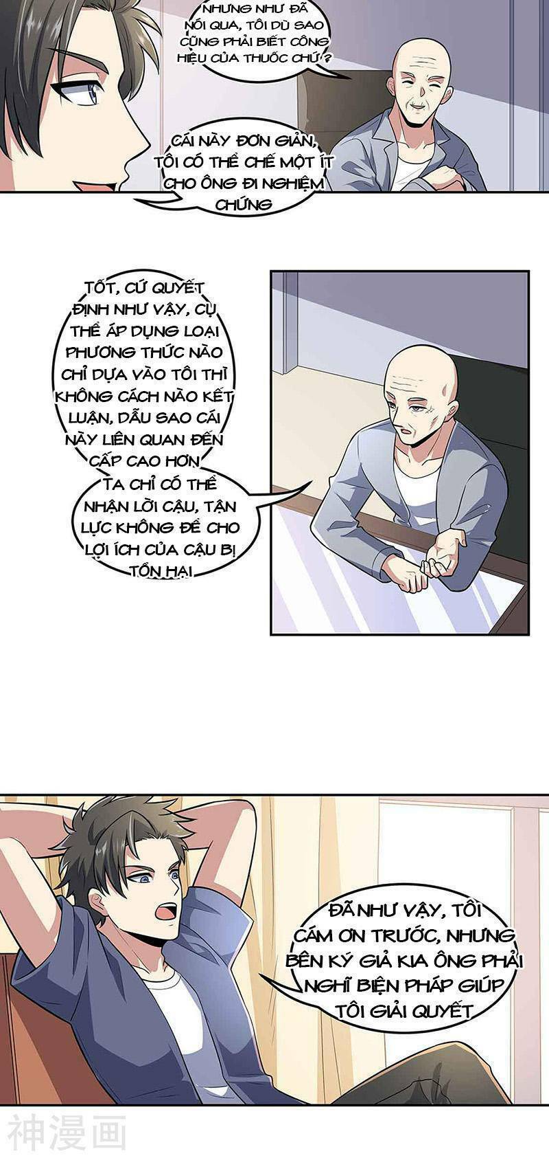 Diệu Thủ Cuồng Y Chapter 109 - Trang 2