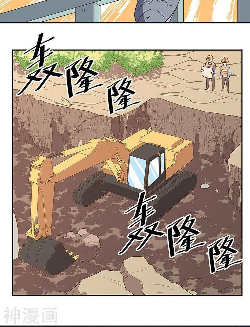 Diệu Thủ Cuồng Y Chapter 93 - Trang 2