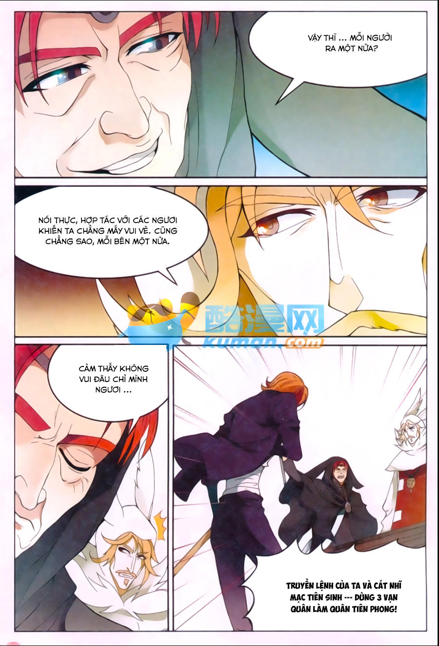 Bàn Long Chapter 164 - Trang 2