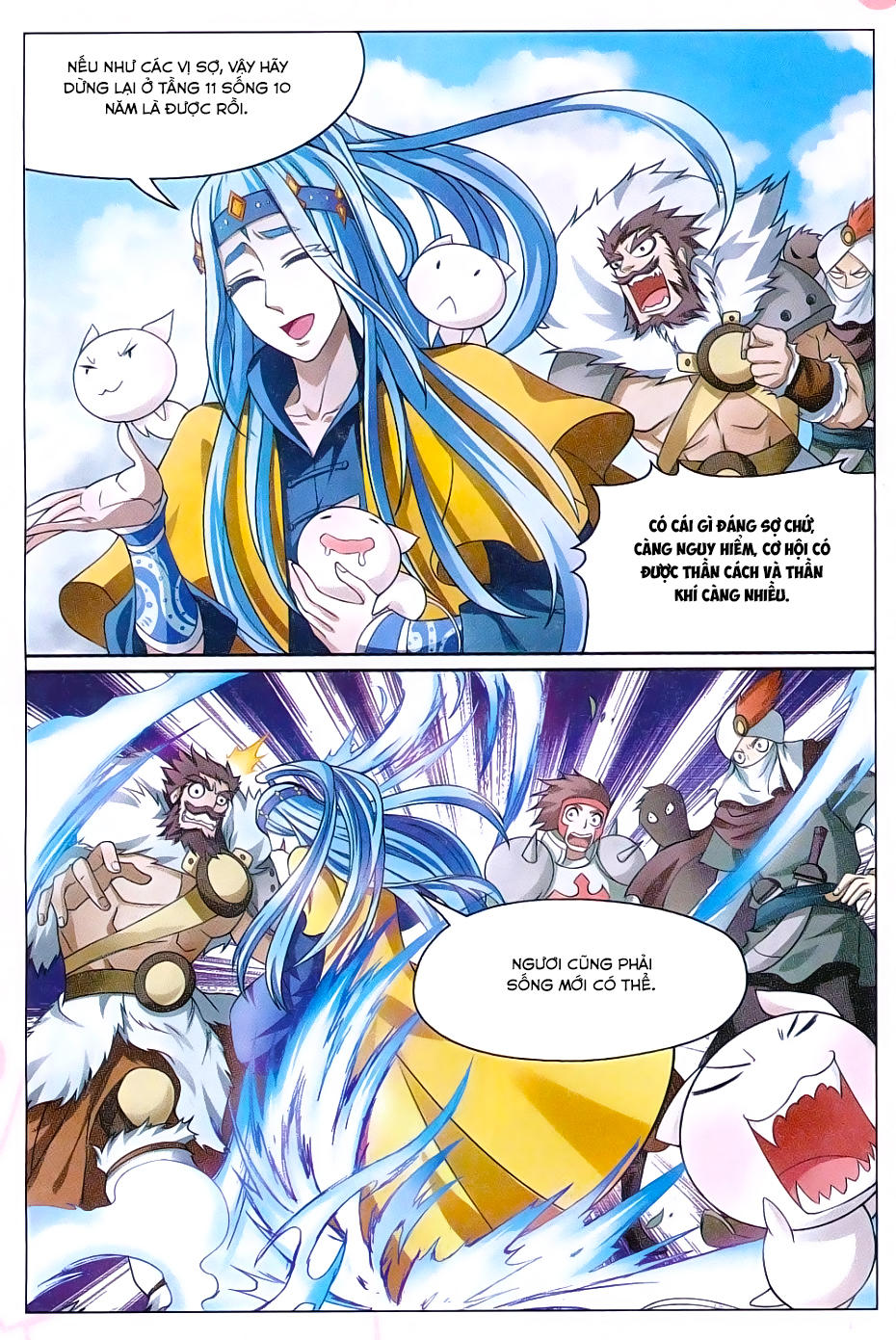 Bàn Long Chapter 155 - Trang 2