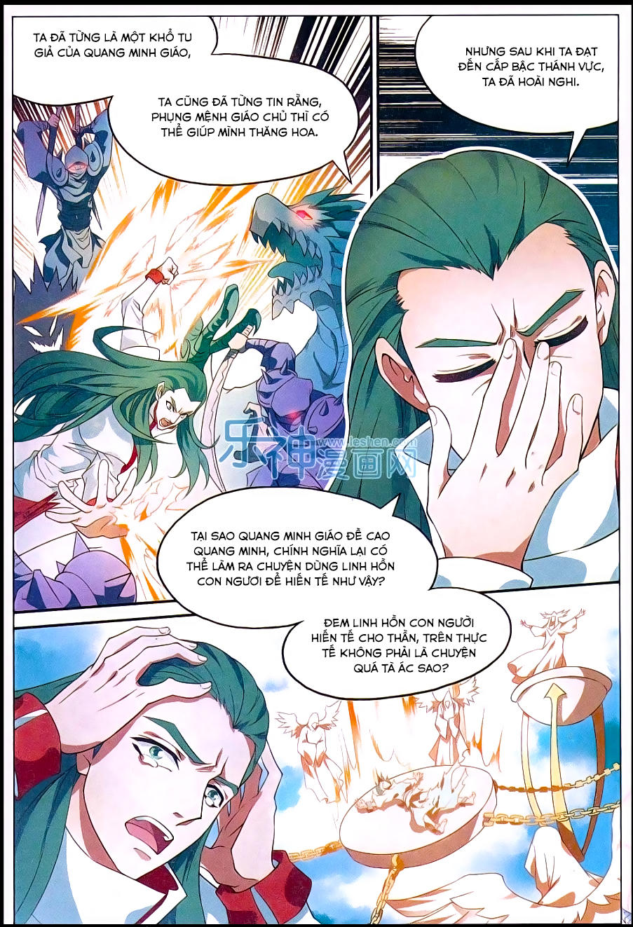 Bàn Long Chapter 151 - Trang 2