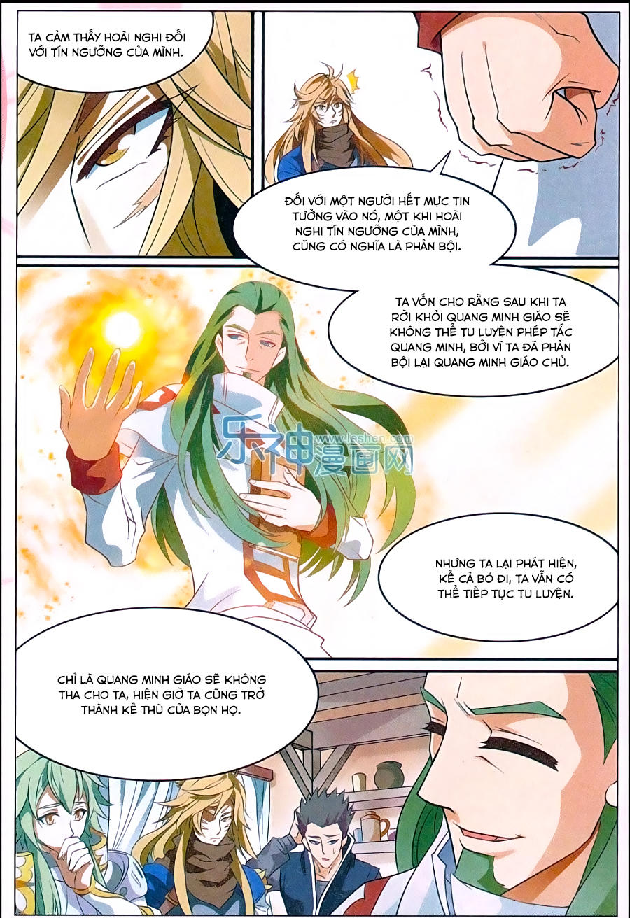 Bàn Long Chapter 151 - Trang 2