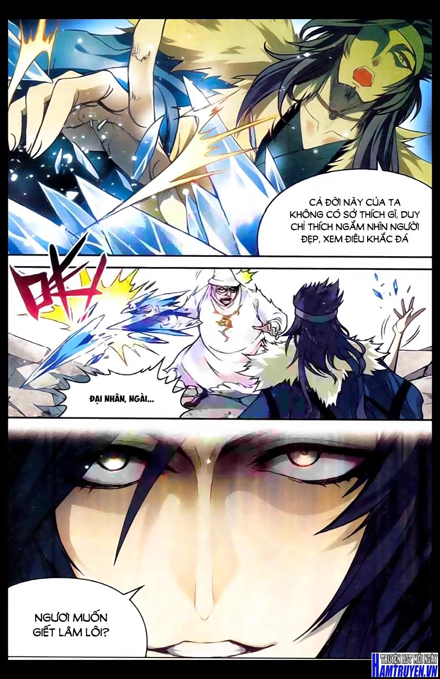 Bàn Long Chapter 131 - Trang 2