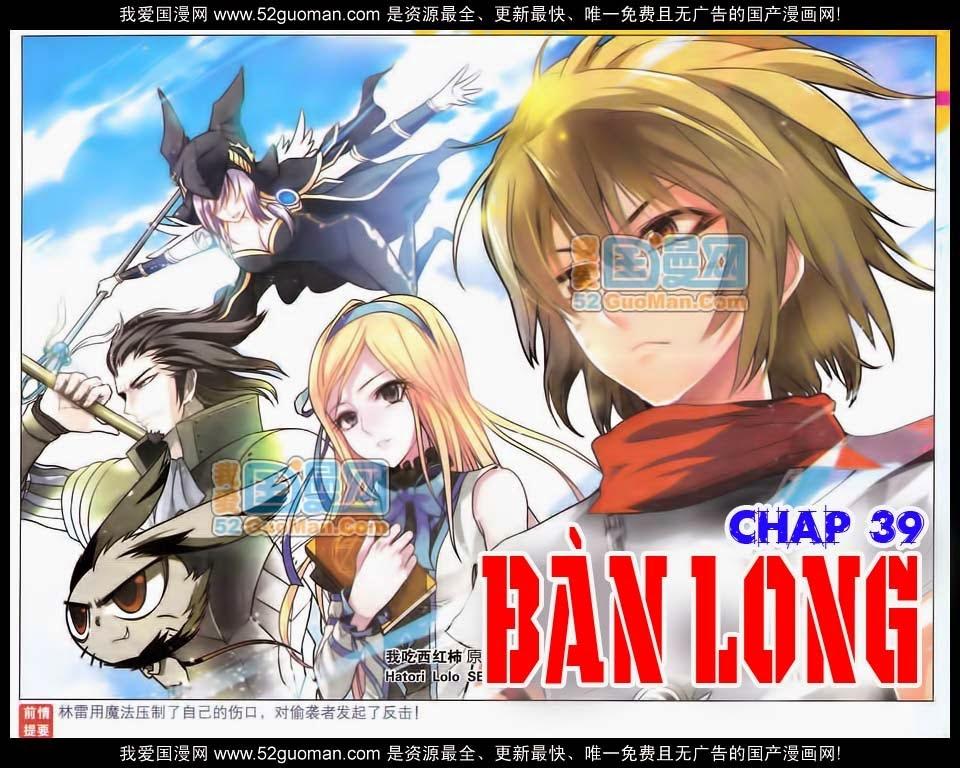 Bàn Long Chapter 39 - Trang 2