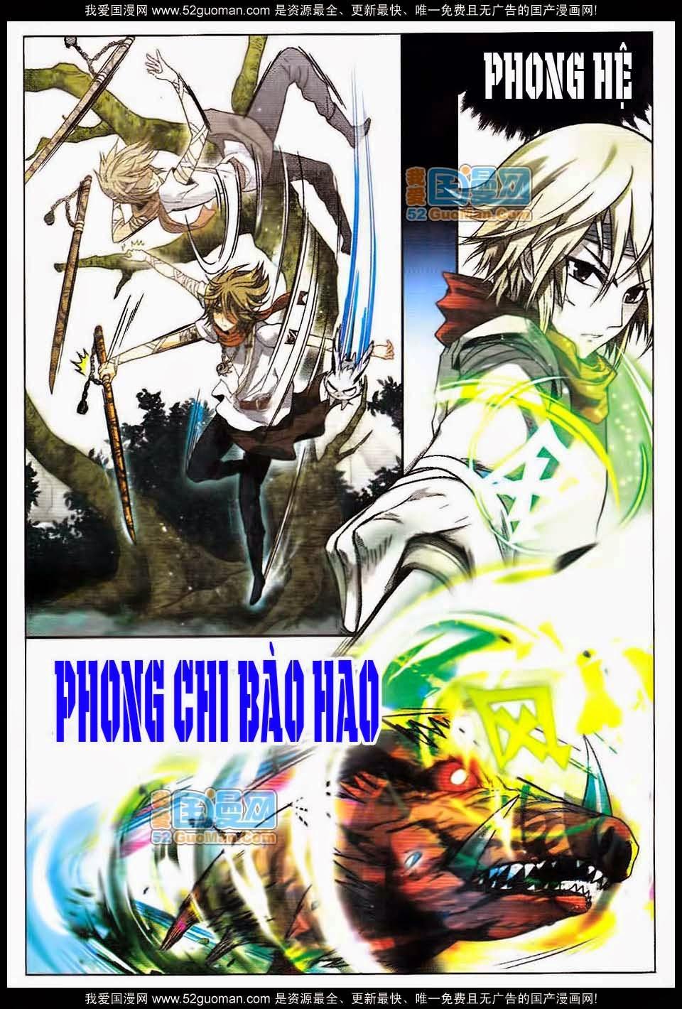 Bàn Long Chapter 39 - Trang 2