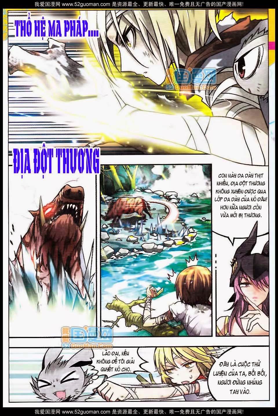 Bàn Long Chapter 39 - Trang 2