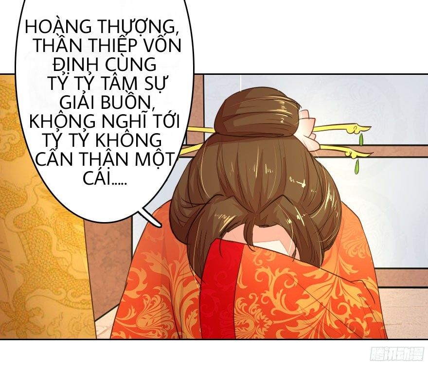 Thịnh Thế Đế Hậu: Bạo Quân Tư Sủng Bảo Bối Chapter 8 - Trang 2