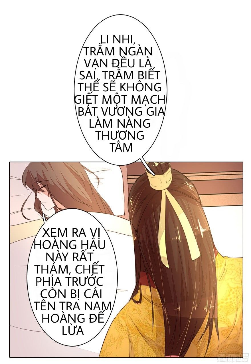 Thịnh Thế Đế Hậu: Bạo Quân Tư Sủng Bảo Bối Chapter 8 - Trang 2