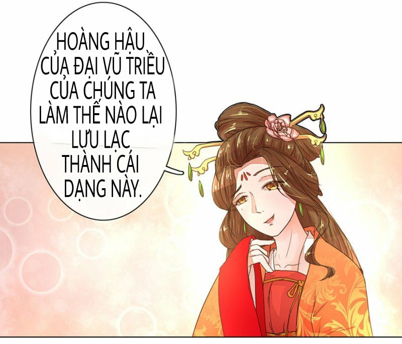 Thịnh Thế Đế Hậu: Bạo Quân Tư Sủng Bảo Bối Chapter 5 - Trang 2