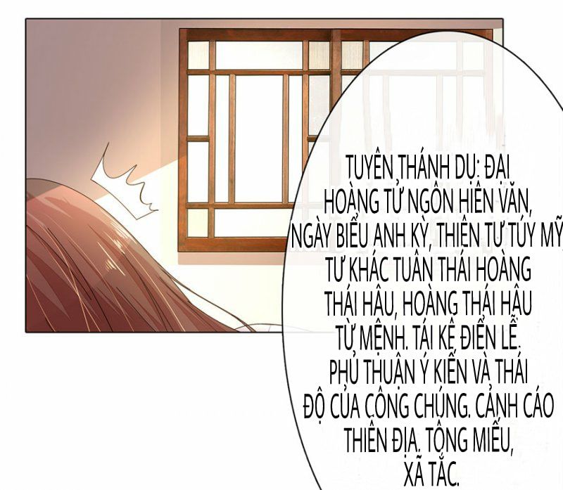 Thịnh Thế Đế Hậu: Bạo Quân Tư Sủng Bảo Bối Chapter 5 - Trang 2