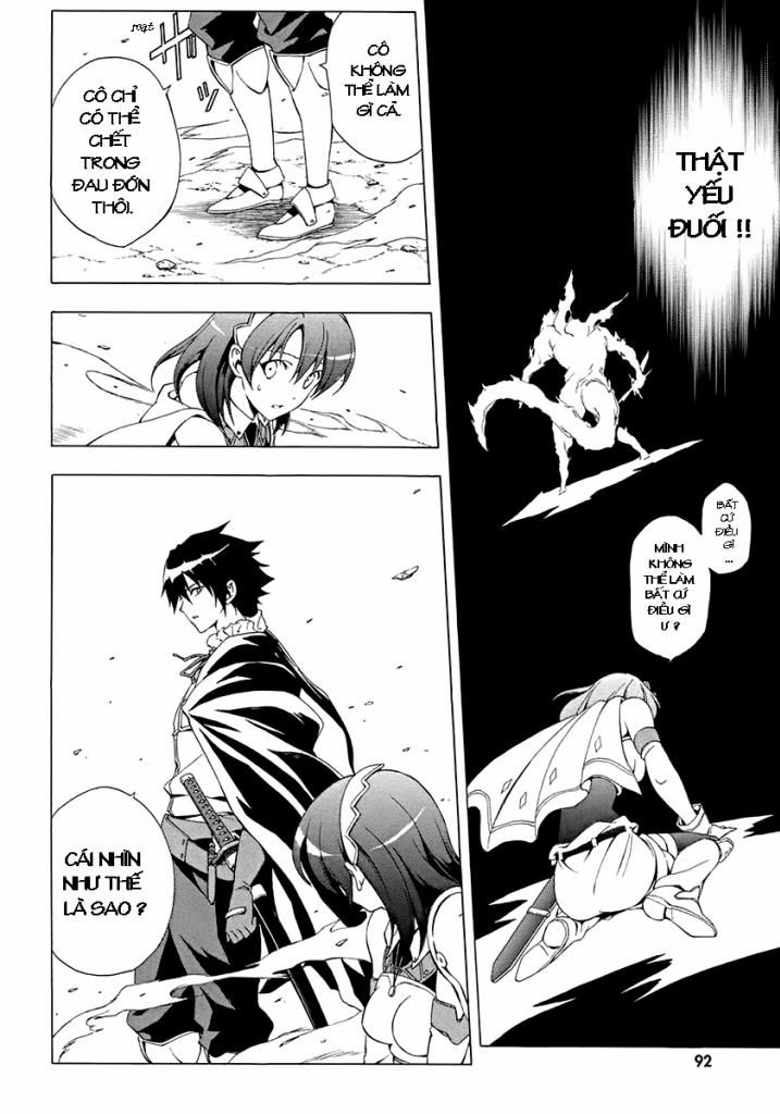 Seiken No Katanakaji Chapter 6 - Trang 2