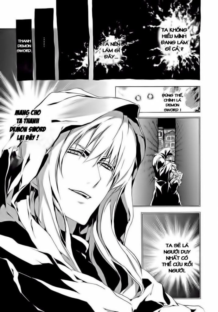 Seiken No Katanakaji Chapter 5 - Trang 2