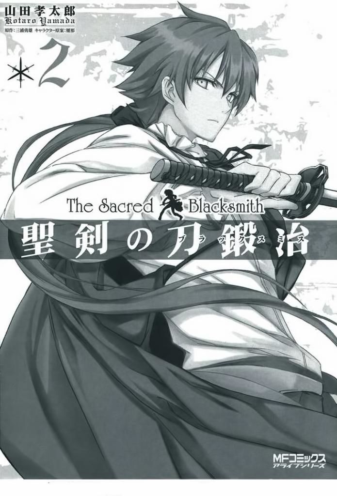 Seiken No Katanakaji Chapter 4 - Trang 2