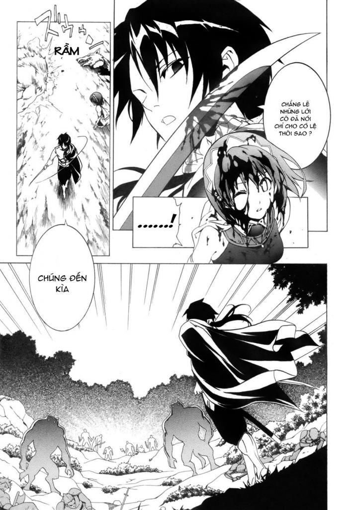 Seiken No Katanakaji Chapter 1 - Trang 2