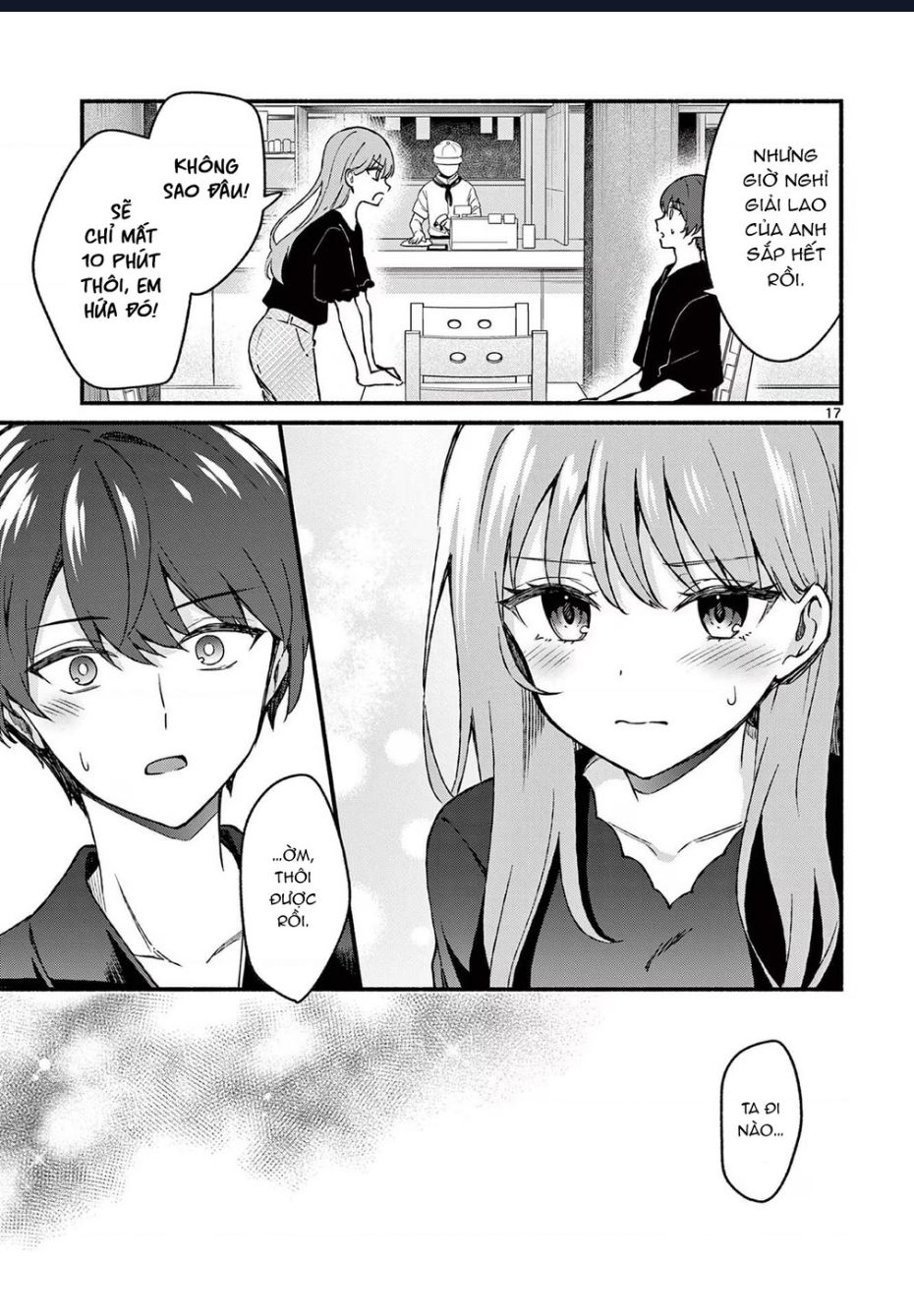 Shiotaiou No Sato-San Ga Ore Ni Dake Amai Chapter 42 - Trang 2