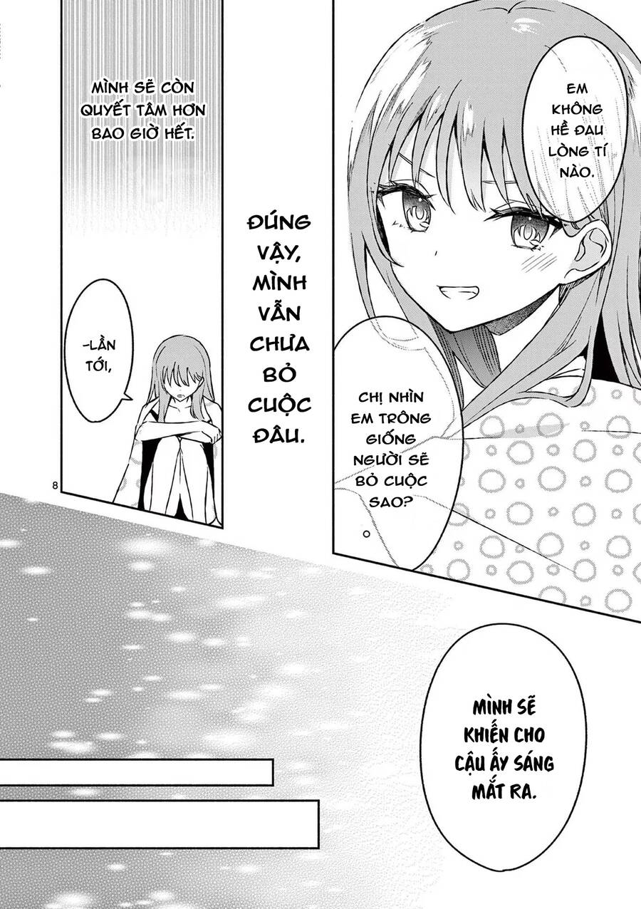 Shiotaiou No Sato-San Ga Ore Ni Dake Amai Chapter 31 - Trang 2