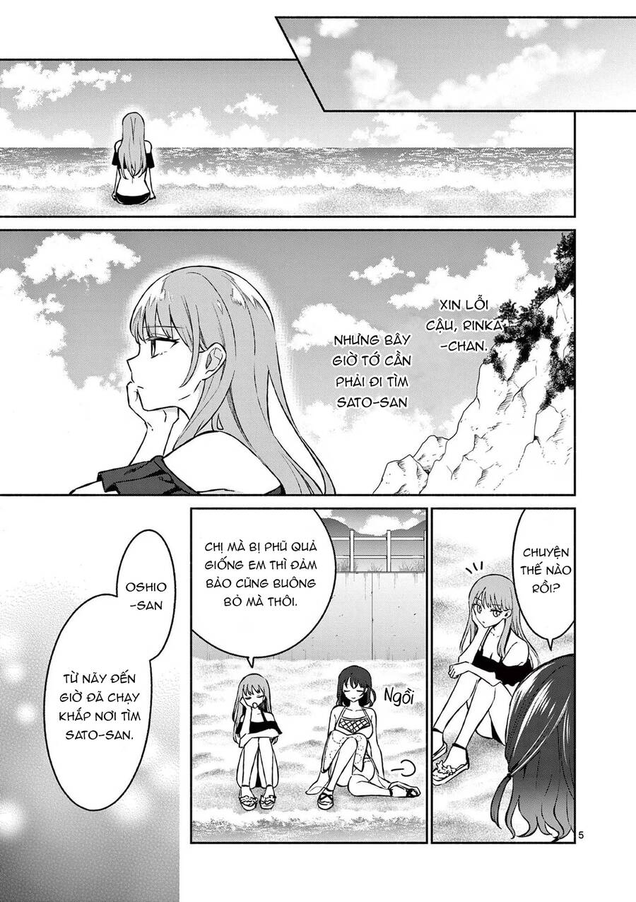 Shiotaiou No Sato-San Ga Ore Ni Dake Amai Chapter 31 - Trang 2