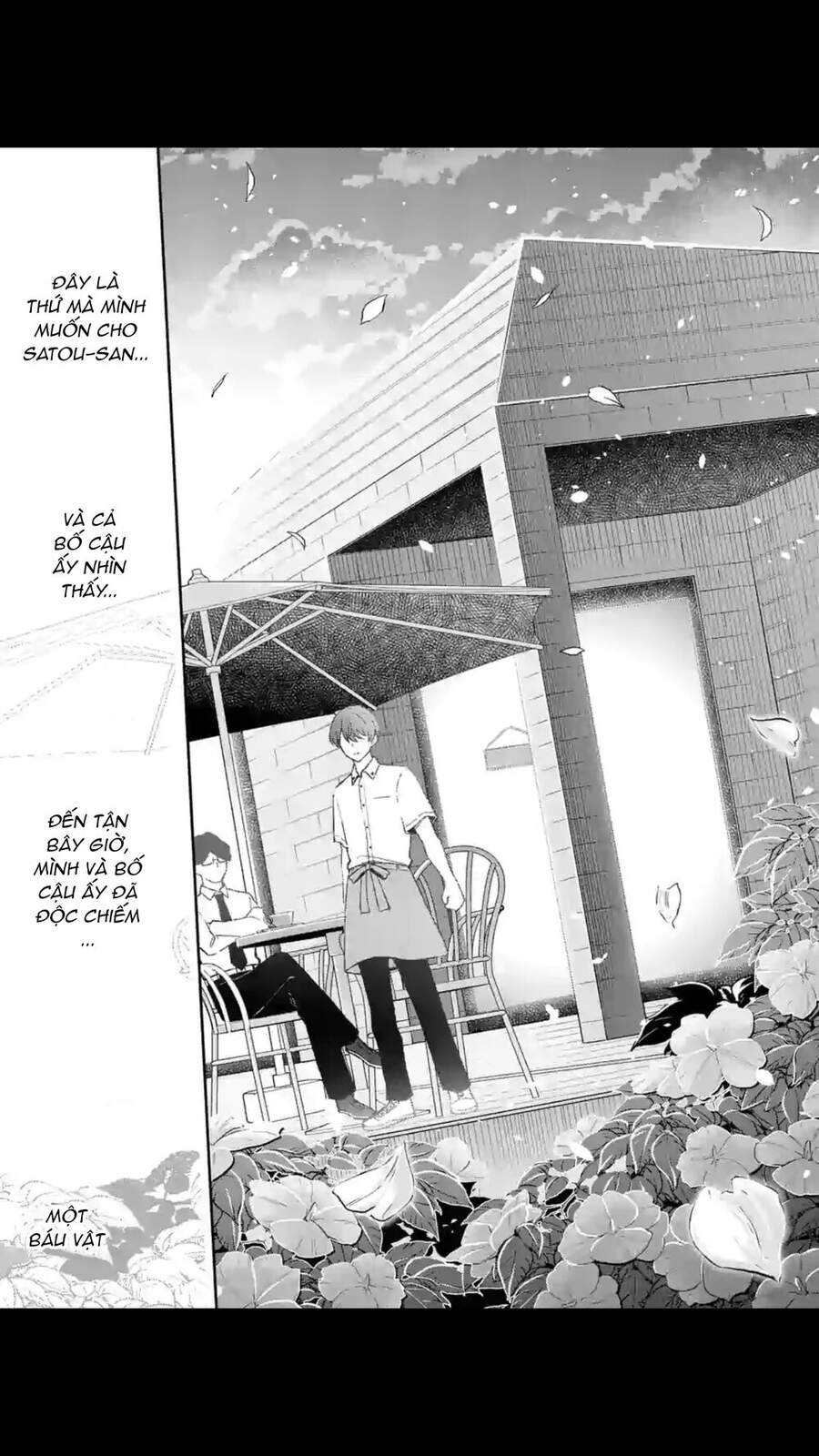 Shiotaiou No Sato-San Ga Ore Ni Dake Amai Chapter 18 - Trang 2