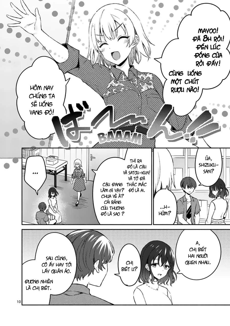 Shiotaiou No Sato-San Ga Ore Ni Dake Amai Chapter 12 - Trang 2