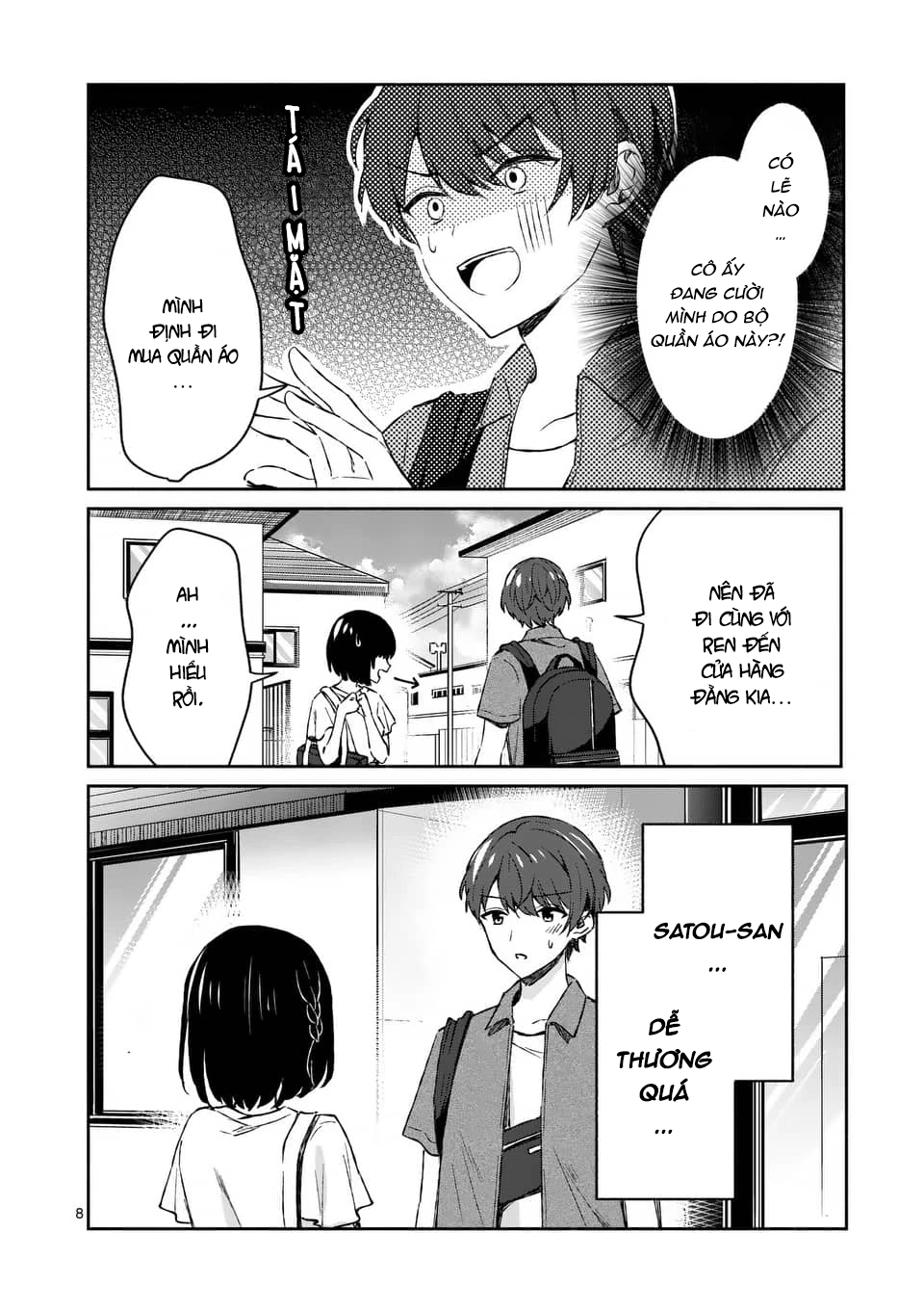 Shiotaiou No Sato-San Ga Ore Ni Dake Amai Chapter 10 - Trang 2