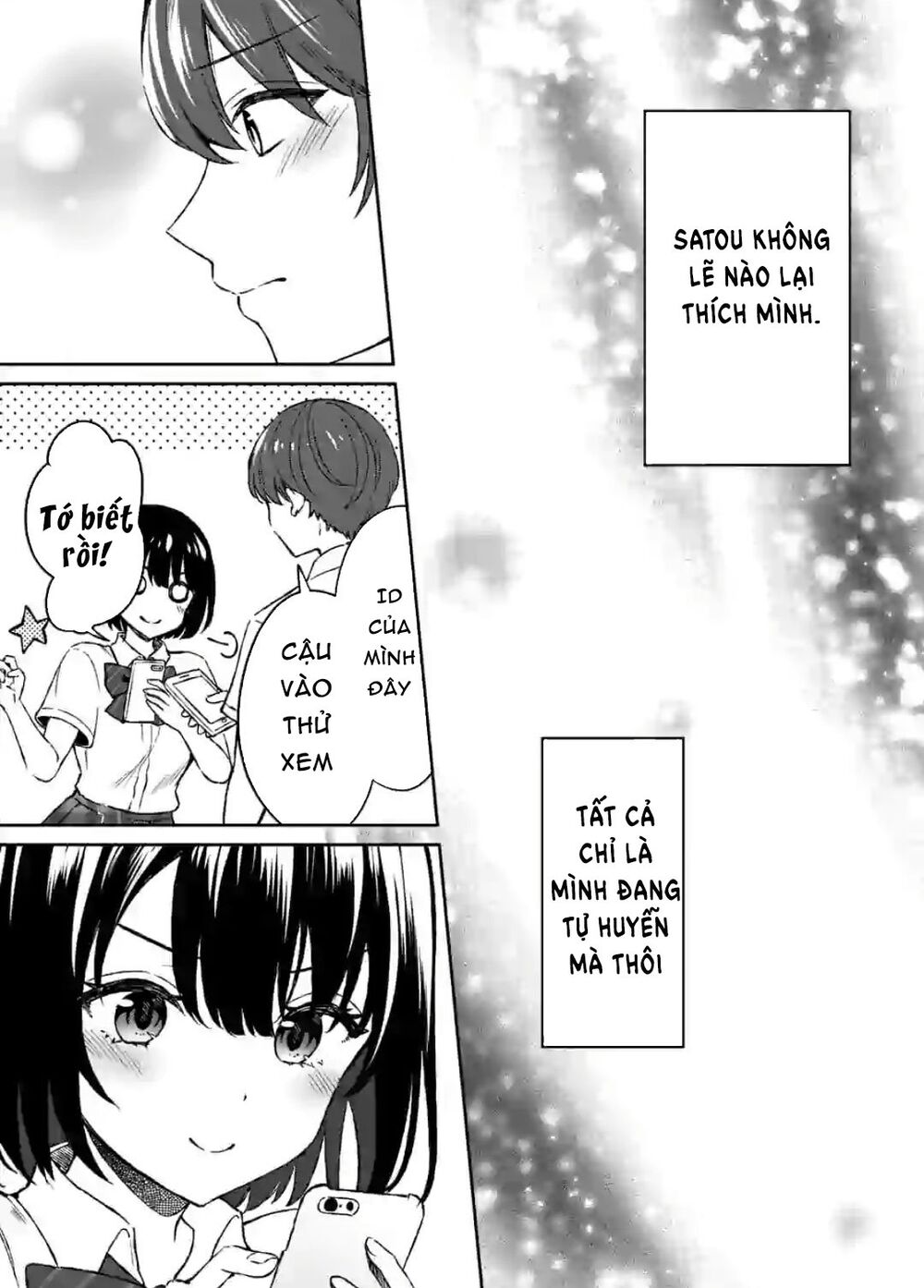 Shiotaiou No Sato-San Ga Ore Ni Dake Amai Chapter 4 - Trang 2