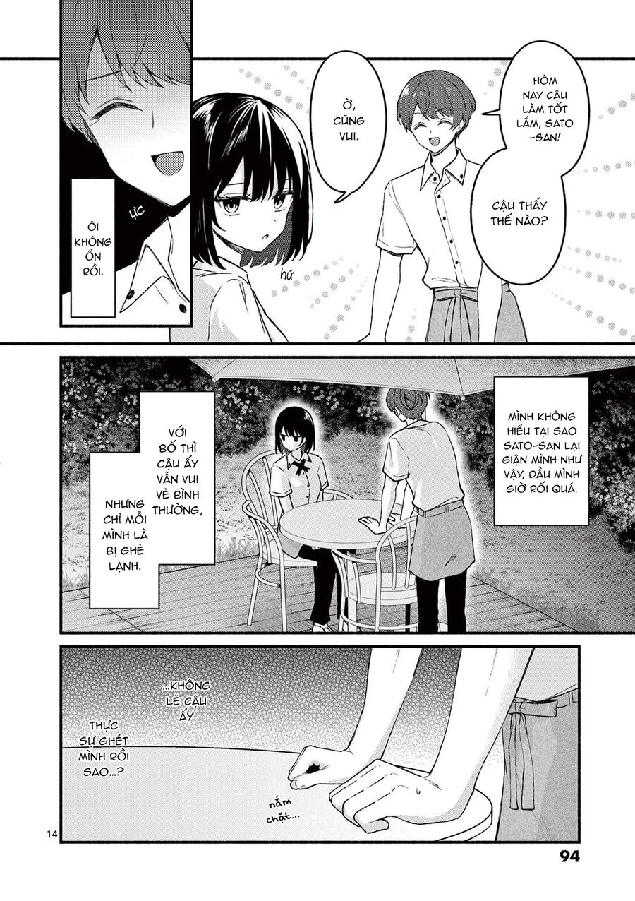 Shiotaiou No Sato-San Ga Ore Ni Dake Amai Chapter 44 - Trang 2