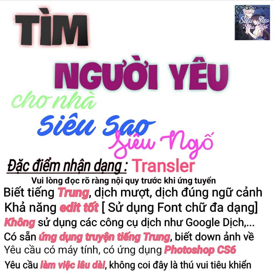 Vật Nuôi Đáng Yêu: Mèo Cỏ Của Tôi Chapter 4.5 - Trang 2