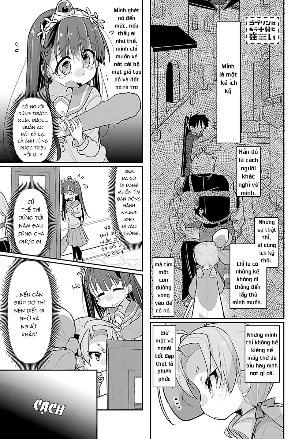 Goblin Wa Mou Juubun Ni Tsuyoi Chapter 12 - Trang 2