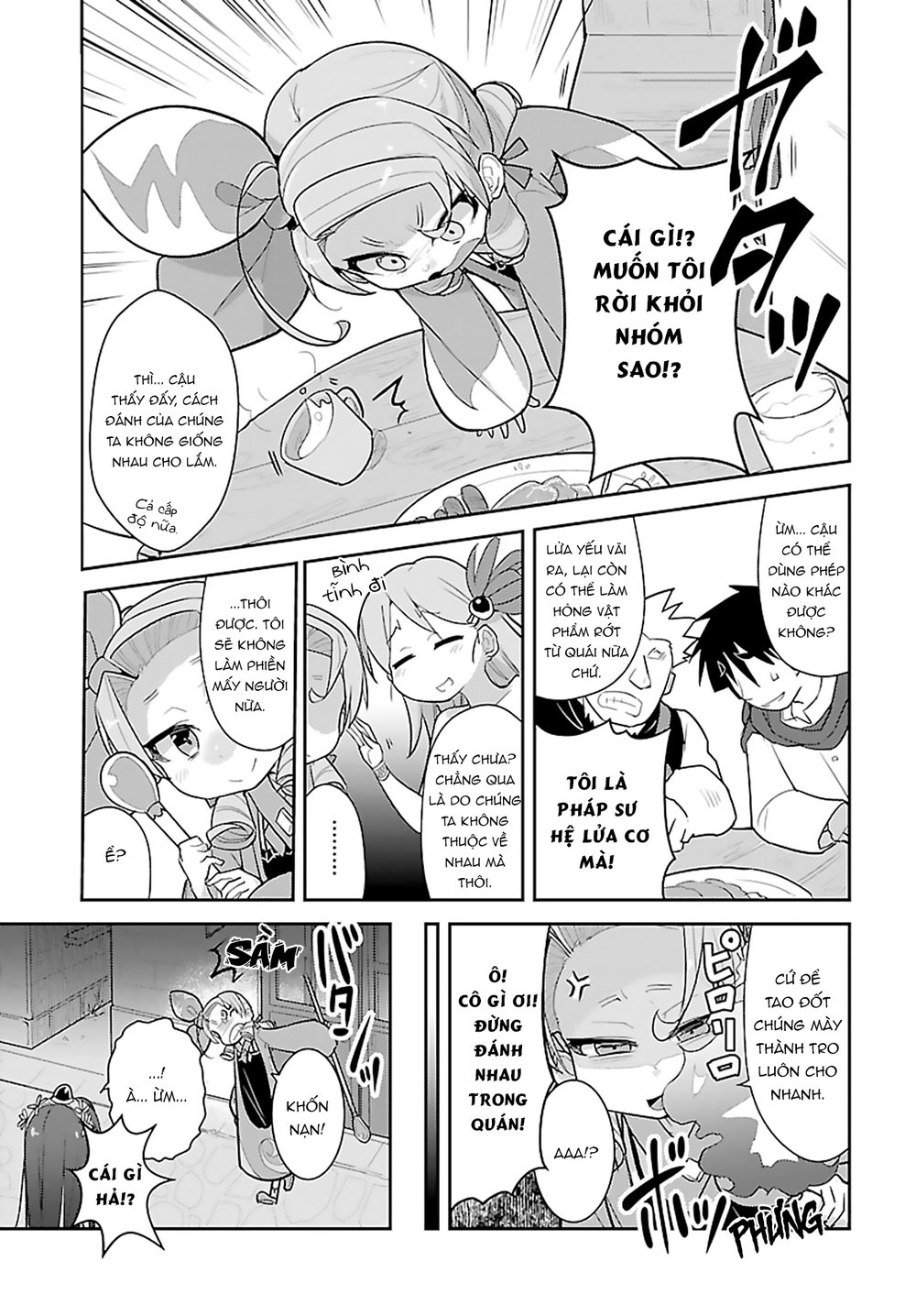 Goblin Wa Mou Juubun Ni Tsuyoi Chapter 12 - Trang 2