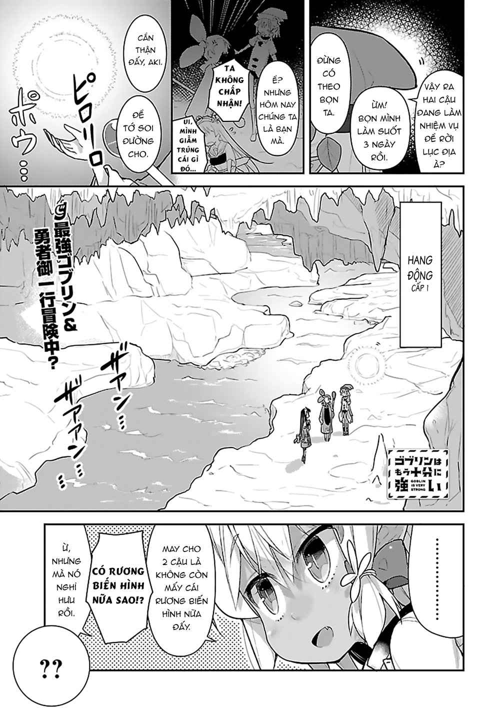 Goblin Wa Mou Juubun Ni Tsuyoi Chapter 11 - Trang 2