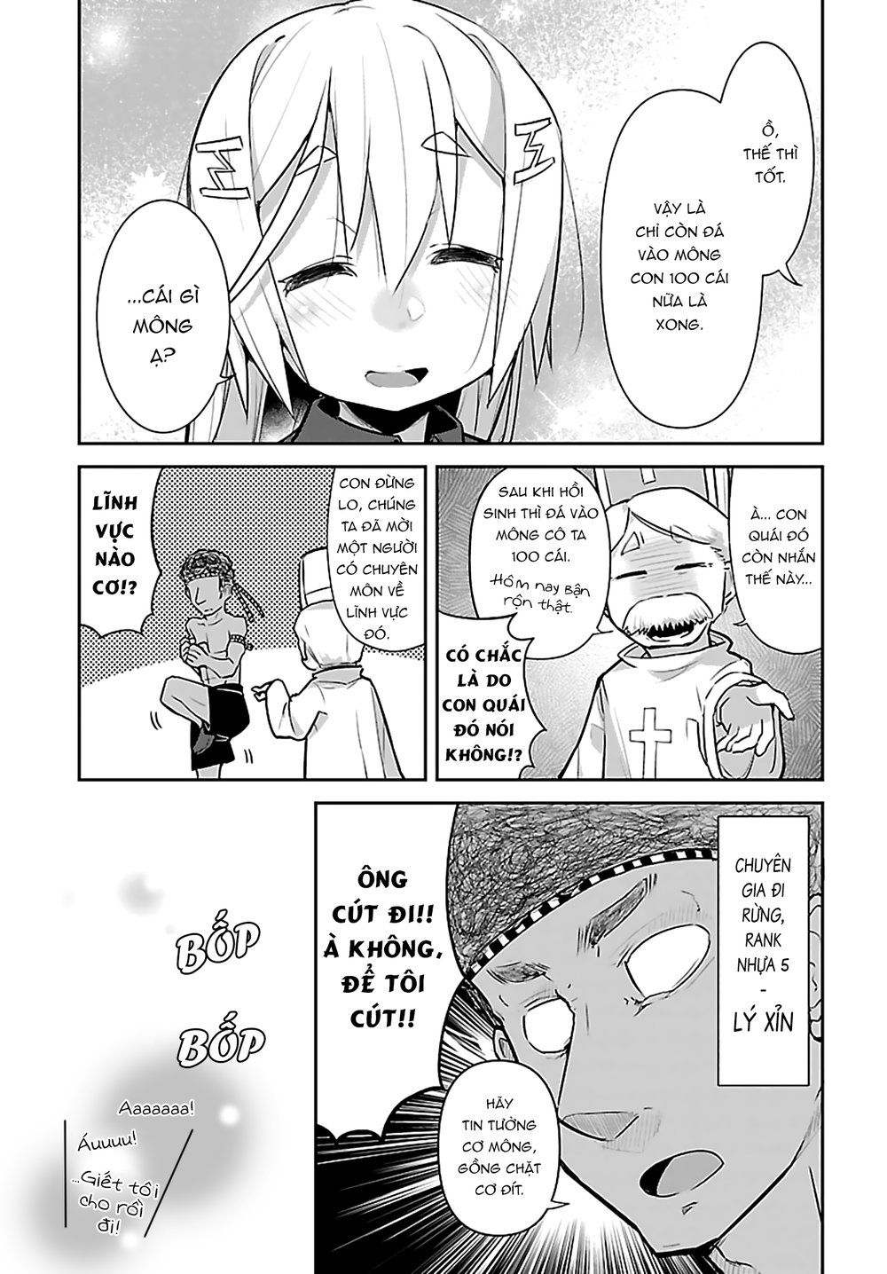 Goblin Wa Mou Juubun Ni Tsuyoi Chapter 5 - Trang 2