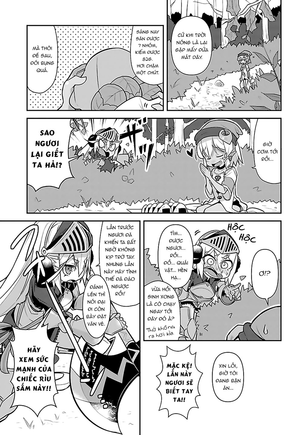 Goblin Wa Mou Juubun Ni Tsuyoi Chapter 5 - Trang 2