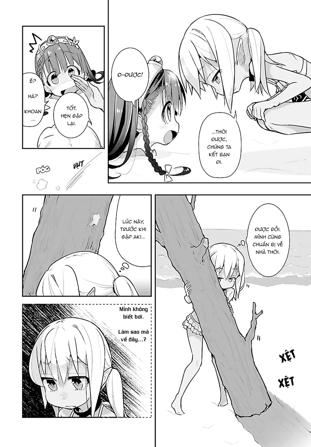 Goblin Wa Mou Juubun Ni Tsuyoi Chapter 4 - Trang 2