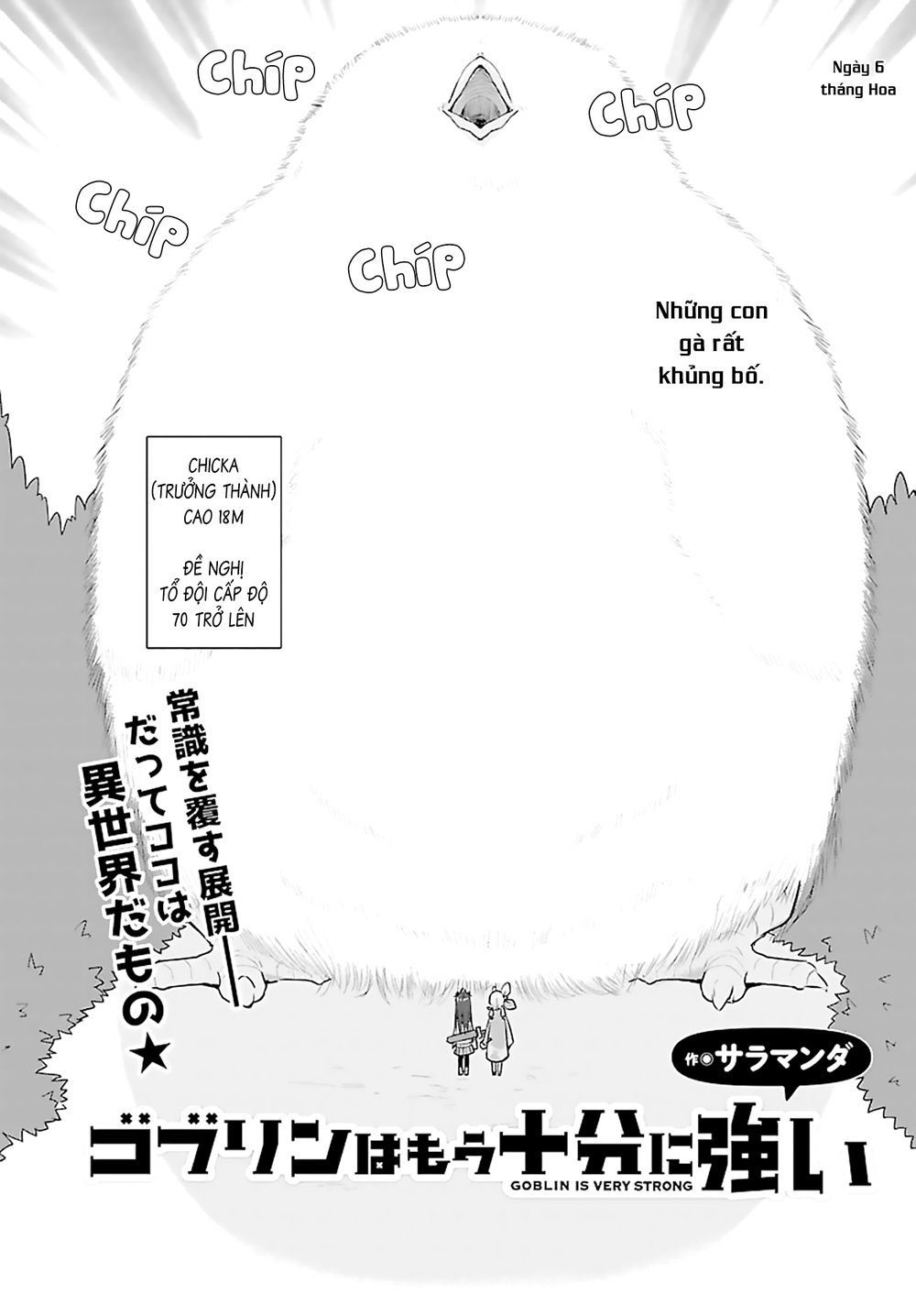 Goblin Wa Mou Juubun Ni Tsuyoi Chapter 4 - Trang 2