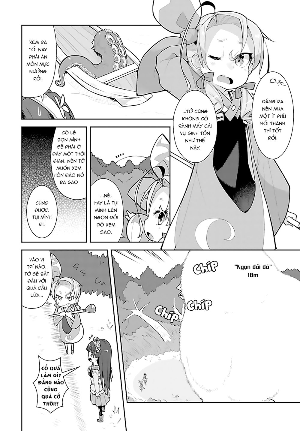 Goblin Wa Mou Juubun Ni Tsuyoi Chapter 4 - Trang 2