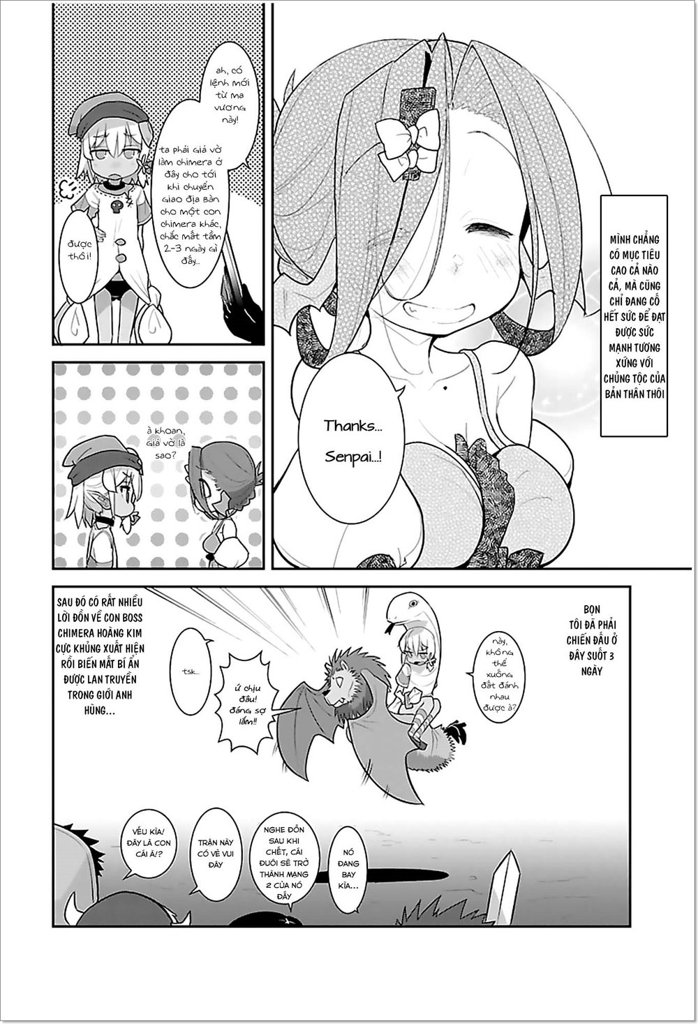 Goblin Wa Mou Juubun Ni Tsuyoi Chapter 3 - Trang 2