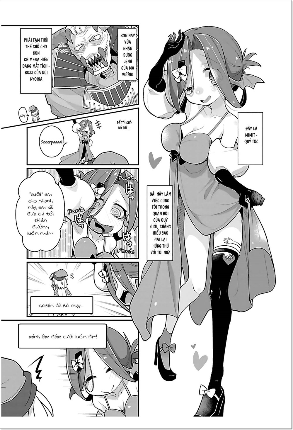 Goblin Wa Mou Juubun Ni Tsuyoi Chapter 3 - Trang 2