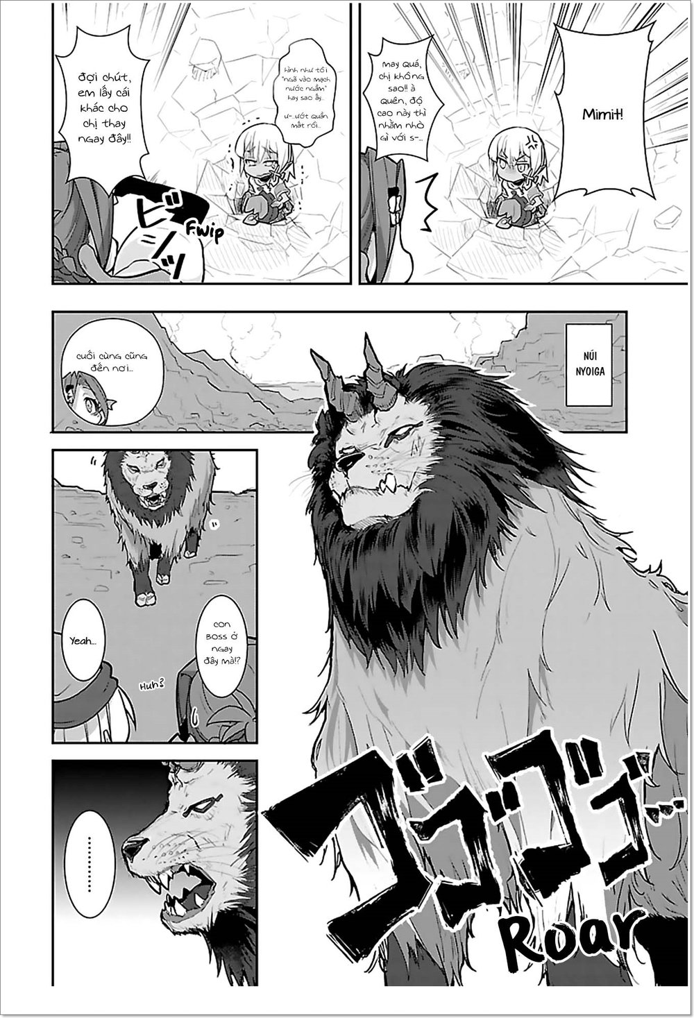 Goblin Wa Mou Juubun Ni Tsuyoi Chapter 3 - Trang 2