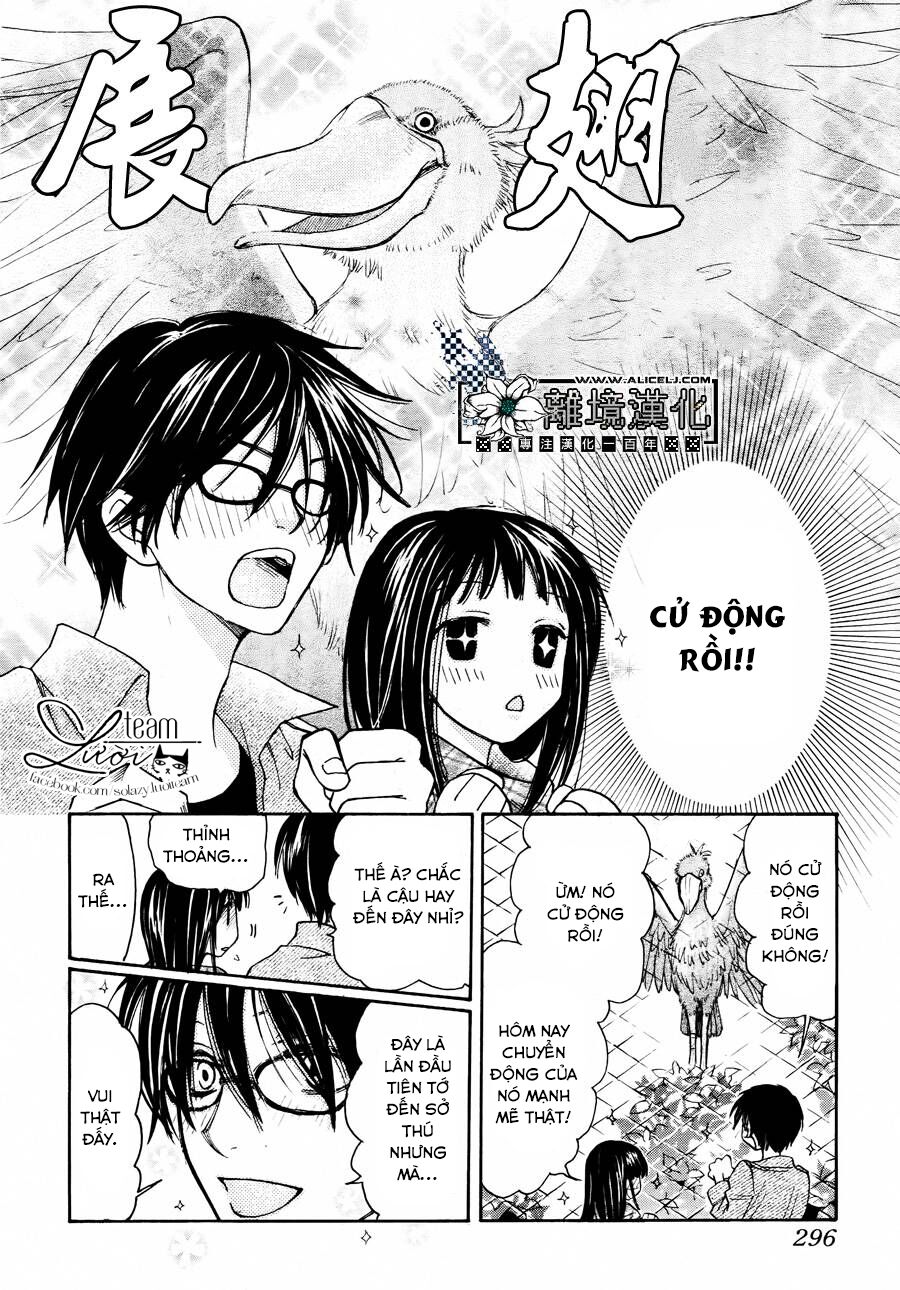 Sora No Oto Chapter 2 - Trang 2