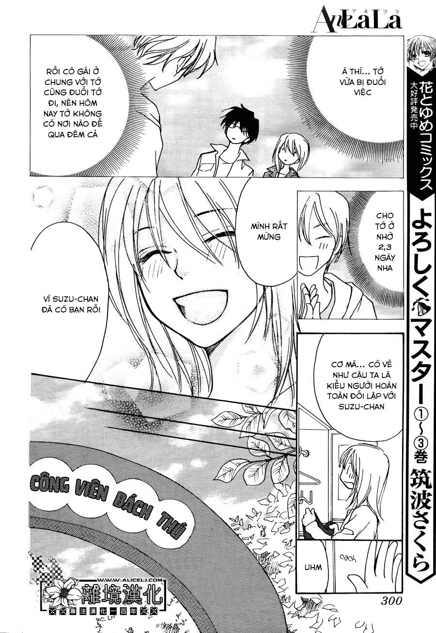 Sora No Oto Chapter 2 - Trang 2