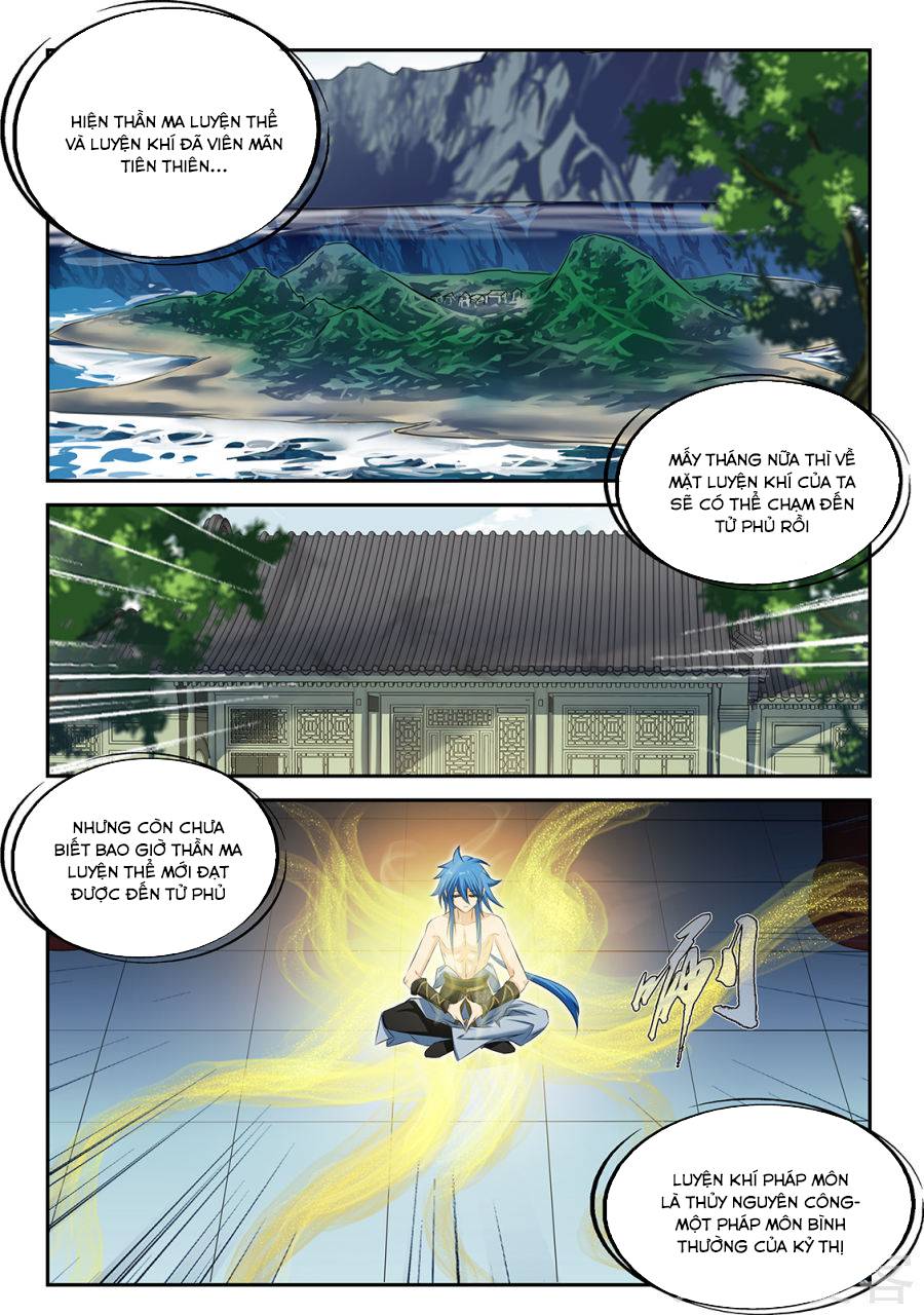 Mãng Hoang Ký Chapter 51 - Trang 2