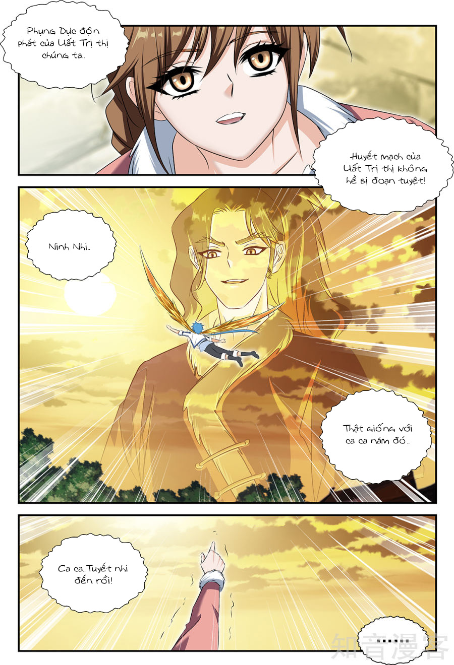 Mãng Hoang Ký Chapter 50 - Trang 2