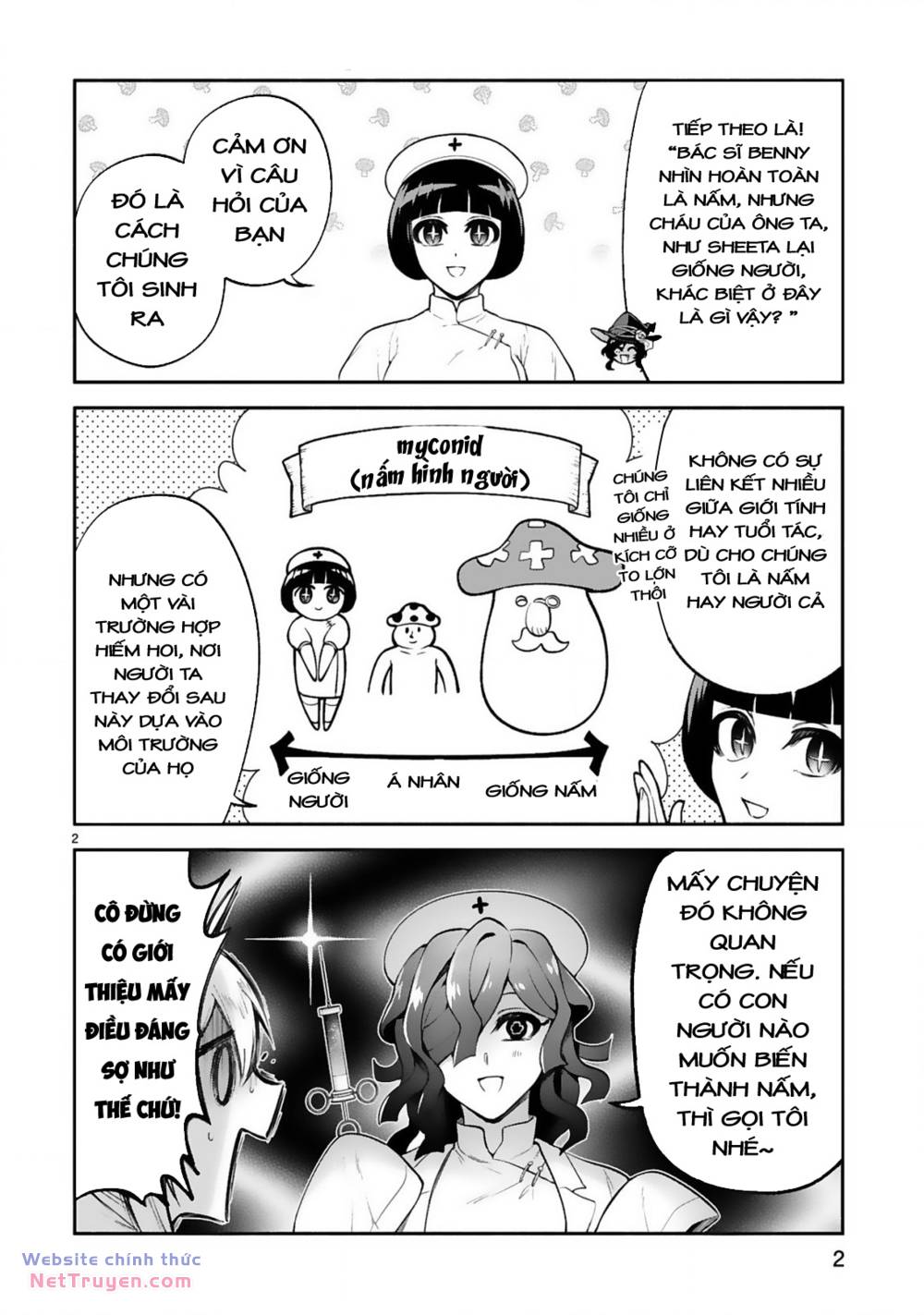 Dekoboko Majo No Oyako Jijou Chapter 27.5 - Trang 2