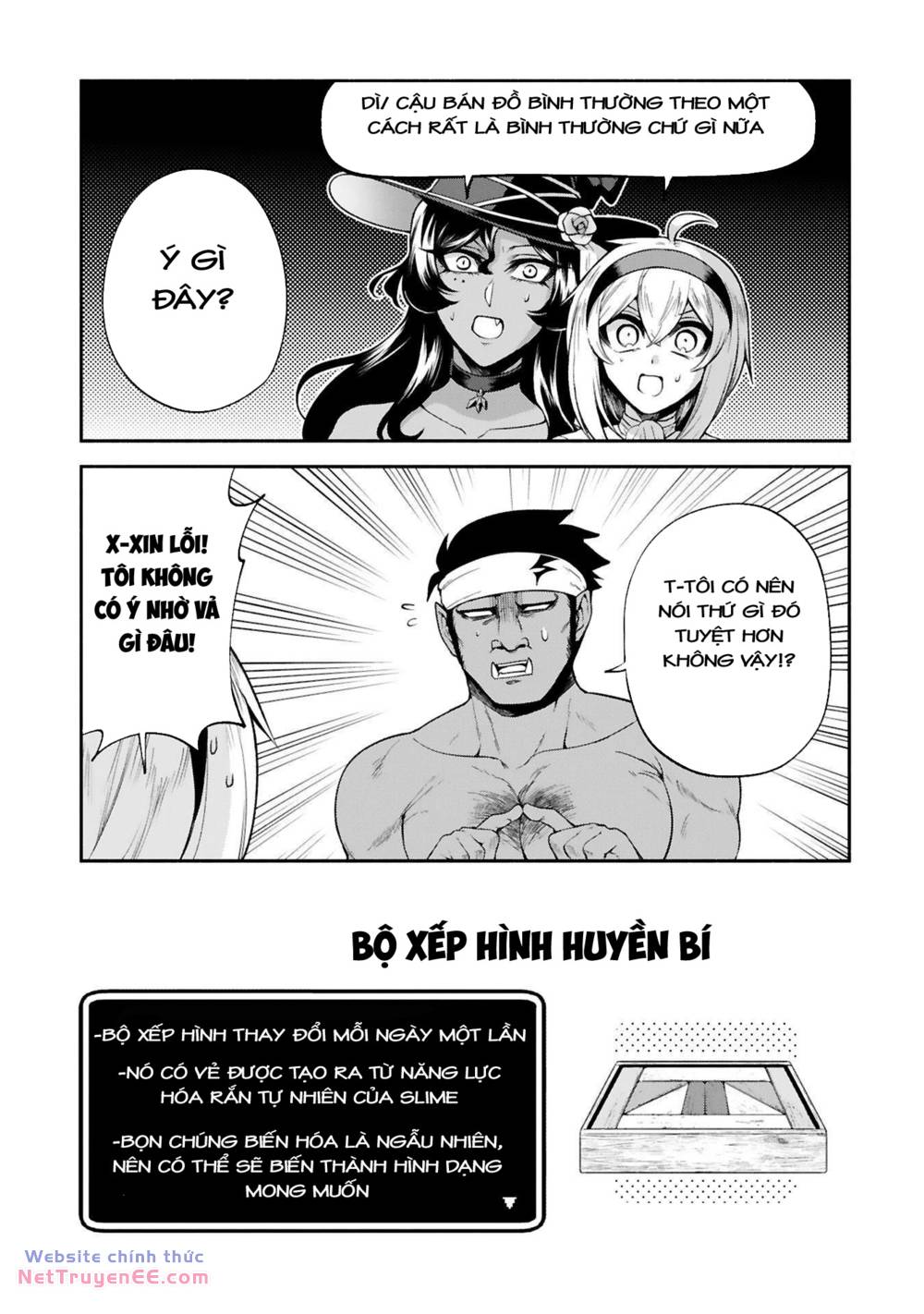 Dekoboko Majo No Oyako Jijou Chapter 27 - Trang 2