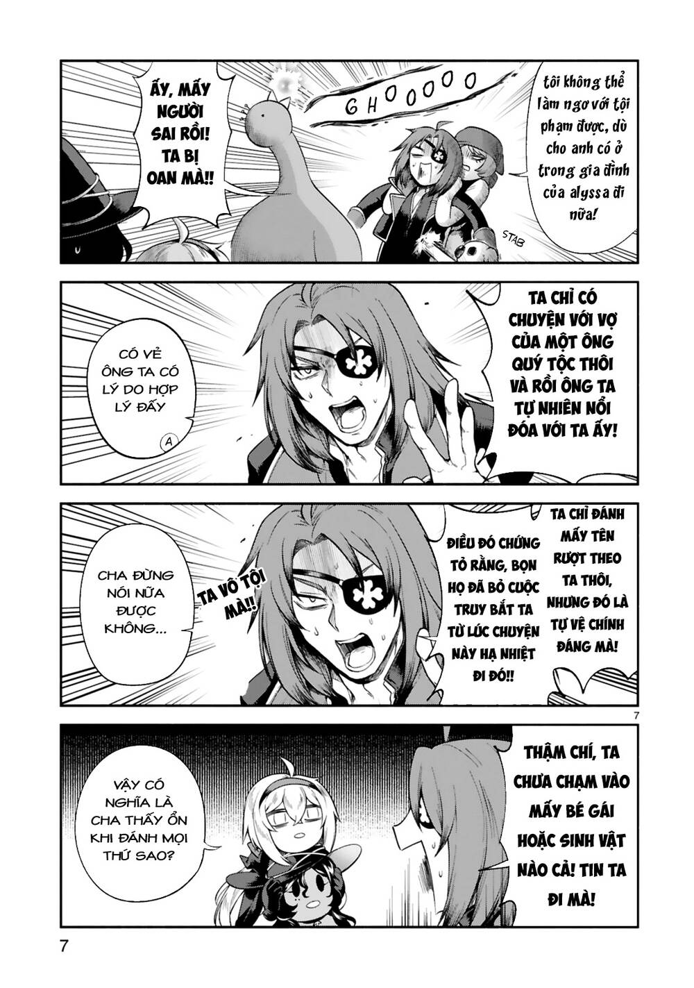 Dekoboko Majo No Oyako Jijou Chapter 18 - Trang 2