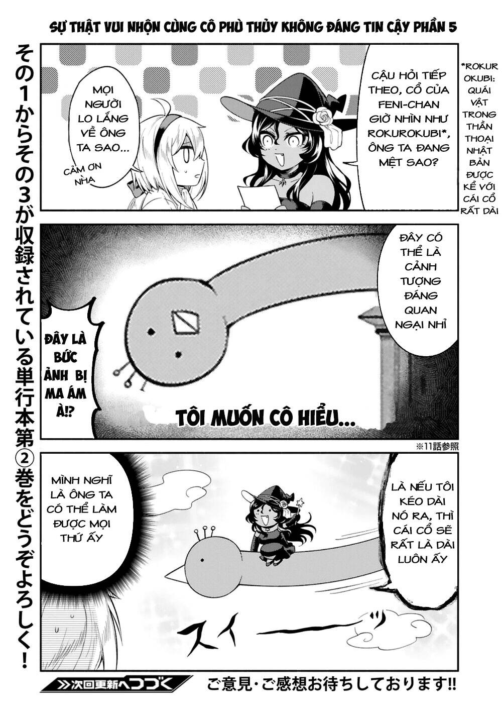 Dekoboko Majo No Oyako Jijou Chapter 14.5 - Trang 2